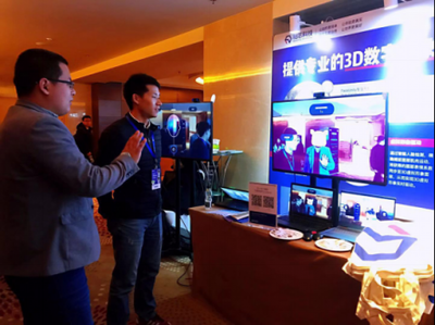 人機(jī)交互受追捧！相芯科技3D數(shù)字技術(shù)驚艷亮相WOT，翻譯服務(wù)如何賦能未來交互新體驗(yàn)？