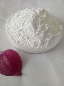 靈壽縣盛運礦產(chǎn)品加工廠礦產(chǎn)品今日行情價格走勢與報價分析