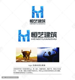 創意為先 《網絡工程設計公司》logo設計懸賞在匯圖網火熱進行