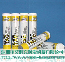菲斯克Lubriplate Pure Tac食品級潤滑脂 價格、規(guī)格與選購指南