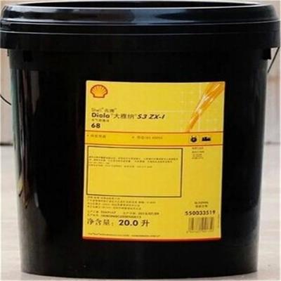 潤滑脂市場行情與報價指南 深圳市埃克森商貿(mào)最新價格解析